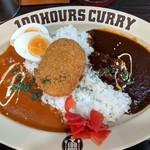 100時間カレーAMAZING - 【2018/12】ハーフ＆ハーフ＋トッピング