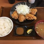 97652635 - から好し定食