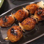 Sengoku Yakitori Ieyasu - 