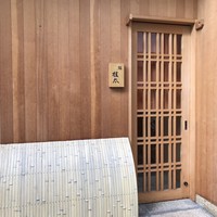鮨桂太 - 