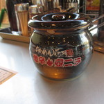 らあめん花月嵐 西原町店