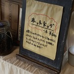 rainbow coffee roastery - 