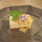 ブラウンライス - 