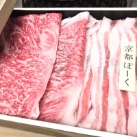 瓢斗 京都駅前本店 - 