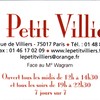ル　プティ　ヴィリエ