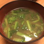 とり正 - 