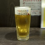 つかふき屋 - 生ビール