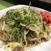 長浜ラーメン 省ちゃん