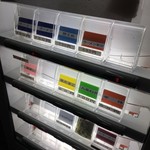 ラーメン二郎  京都店 - 券売機メニュー