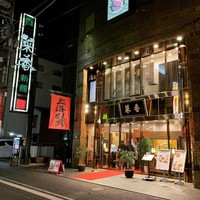 菜香新館 - 