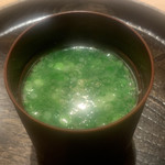 寿し おおはた - 