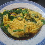 貴味蛸 - ニラ玉