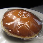 銀座甘楽 - 【再訪２】どら焼き