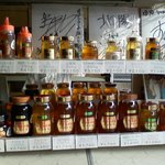 多摩養蜂園 - 商品ラインナップ