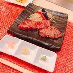 Teppan Daina Jaken - 