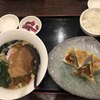 鉄人 餃子坊