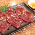 Sumibiyakiniku Yatsugu - 