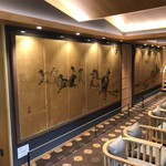 辻家庭園 - 