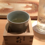 荒木町 きんつぎ - 