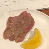 BAKURO - 
