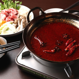 数種類から選べる絶品アジア鍋