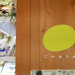 CHAYA NATURAL & WILD TABLE - 