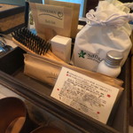 SANKARA HOTEL&SPA 屋久島 - 