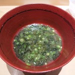 鮨 さいとう - 味噌汁