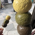 京都巽庵 - 