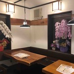 和風ダイニングわっ嘉 - 