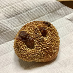 ブーランジェリー ビアンヴニュ - あんフランス ¥120+税