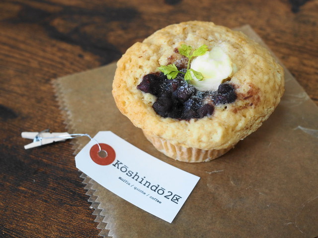 ツキコーヒーコウシンドウニク（TsukiCoffee Koshindo2区） - 北山形（カフェ）の写真