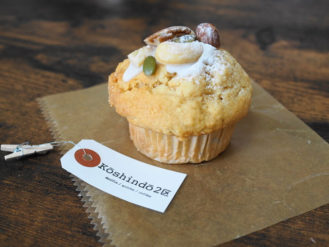 ツキコーヒーコウシンドウニク（TsukiCoffee Koshindo2区） - 北山形（カフェ）の写真