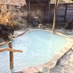 安達屋旅館 - 予約制貸切露天風呂