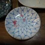 かぶと - きもの名残（写真撮る前に思わずお酒で飲み込んでしまいました）