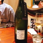 DINING KITCHEN　UOTOYO - 蓬莱 限定酒