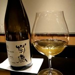 野嵯和 - 国産白ワイン