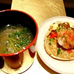 野嵯和 - セイコ蟹