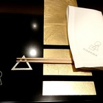 野嵯和 - デブルセット