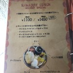 シバカリーワラ - 