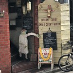 シバカリーワラ - 