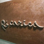 リ・カーリカ - 