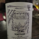 リ・カーリカ - 