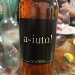 リ・カーリカ - 