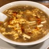 青山麺飯坊