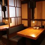 炭火焼肉ホルモン 七輪坂井 - 