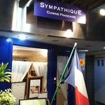 SYMPATHIQUE - 