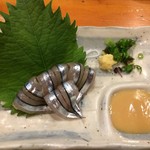 きびなごハーフ