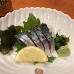 首折れ鯖ハーフ