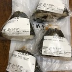 こめらく 和のスープとお茶漬けと - おにぎり